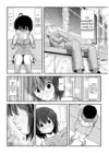 (Стр. 9)