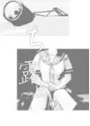 (Стр. 2)
