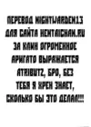 (Стр. 33)