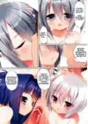 (Стр. 6)