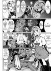 (Стр. 5)