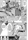 (Стр. 6)