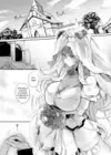 (Стр. 2)