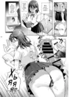 (Стр. 15)