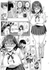(Стр. 18)