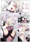 (Стр. 7)