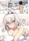 (Стр. 17)