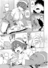 (Стр. 9)