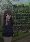(Стр. 6)