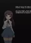 (Стр. 23)