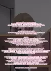 (Стр. 100)