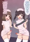 (Стр. 123)