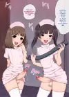 (Стр. 124)