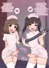 (Стр. 125)