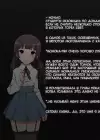 (Стр. 142)