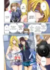 (Стр. 28)