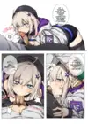 (Стр. 7)