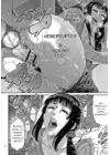 (Стр. 12)