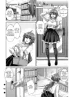 (Стр. 18)