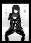 (Стр. 15)