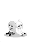 (Стр. 4)