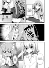 (Стр. 7)
