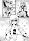 (Стр. 10)