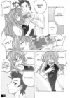 (Стр. 5)