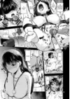 (Стр. 4)