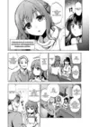 (Стр. 5)