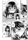 (Стр. 9)