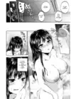 (Стр. 33)