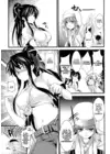 (Стр. 2)