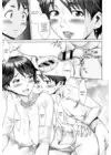 (Стр. 98)