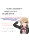 (Стр. 11)