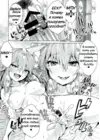 (Стр. 14)