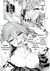 (Стр. 5)