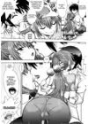 (Стр. 10)