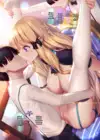 (Стр. 9)