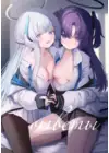 (Стр. 1)