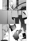 (Стр. 26)