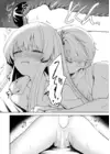 (Стр. 47)