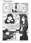(Стр. 5)