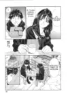 (Стр. 9)