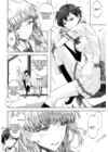 (Стр. 2)
