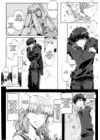 (Стр. 6)