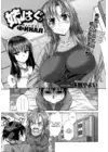 (Стр. 1)