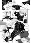 (Стр. 11)