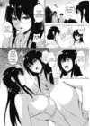 (Стр. 5)