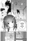 (Стр. 10)